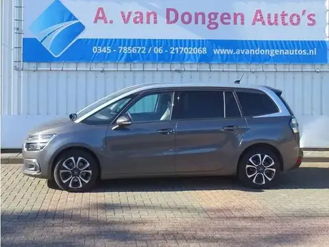 Used CITROEN C4 Petrol 2018 Ad 