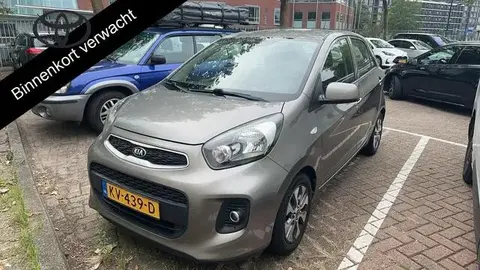 Used KIA PICANTO Petrol 2017 Ad 