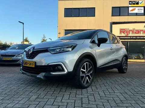 Used RENAULT CAPTUR Petrol 2018 Ad 