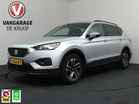 Used SEAT TARRACO Petrol 2021 Ad 