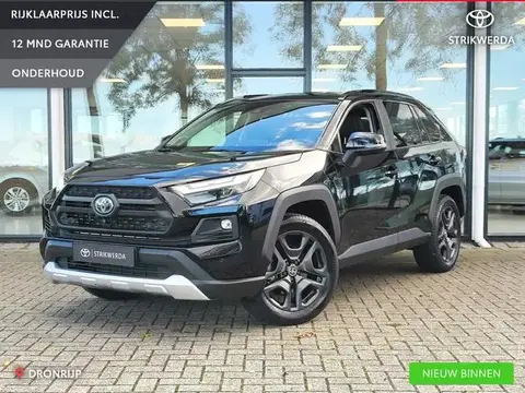 Used TOYOTA RAV4 Hybrid 2022 Ad 