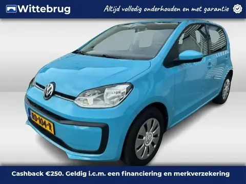 Used VOLKSWAGEN UP! Petrol 2017 Ad 