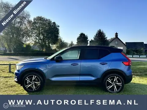 Used VOLVO XC40 Hybrid 2020 Ad 