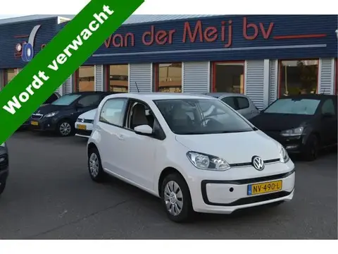 Used VOLKSWAGEN UP! Petrol 2017 Ad 