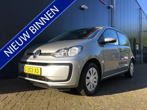 Used VOLKSWAGEN UP! Petrol 2019 Ad 