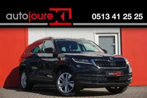 Annonce SKODA KODIAQ Diesel 2019 d'occasion 