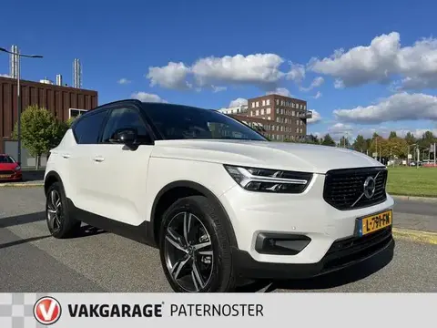 Used VOLVO XC40 Petrol 2021 Ad 