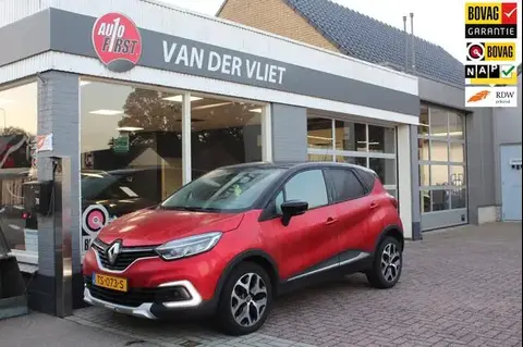 Used RENAULT CAPTUR Petrol 2017 Ad 