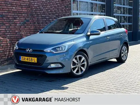 Used HYUNDAI I20 Petrol 2015 Ad 