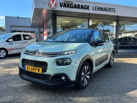 Used CITROEN C3 Petrol 2018 Ad 