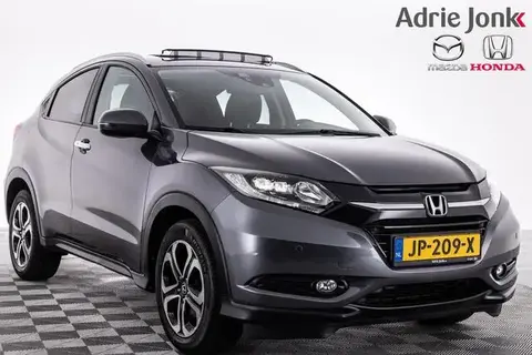 Annonce HONDA HR-V Essence 2016 d'occasion 