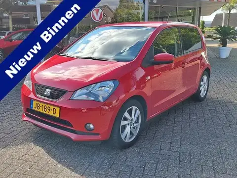 Used SEAT MII Petrol 2016 Ad 