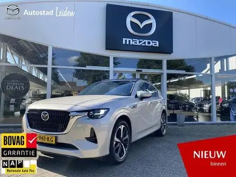 Annonce MAZDA CX-60 Hybride 2023 d'occasion 