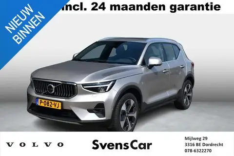 Used VOLVO XC40 Hybrid 2022 Ad 