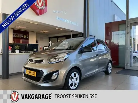 Used KIA PICANTO Petrol 2015 Ad 