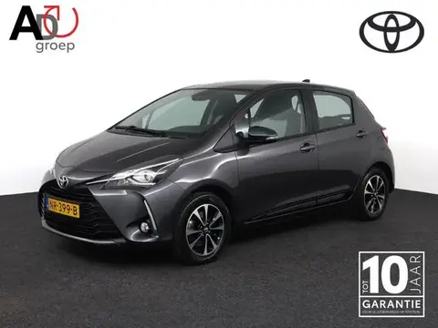 Annonce TOYOTA YARIS Essence 2017 d'occasion 