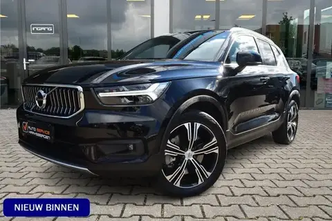 Annonce VOLVO XC40 Hybride 2021 d'occasion 