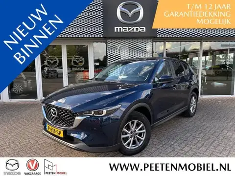 Annonce MAZDA CX-5 Essence 2022 d'occasion 