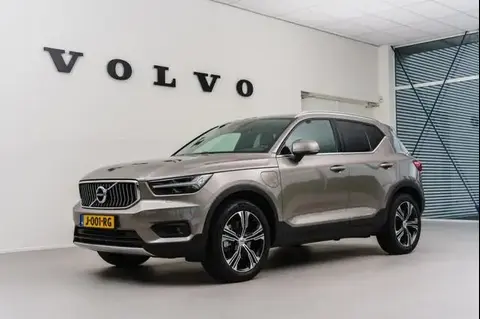 Used VOLVO XC40 Hybrid 2020 Ad 