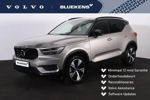 Annonce VOLVO XC40 Hybride 2021 d'occasion 