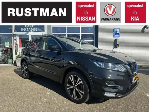 Annonce NISSAN QASHQAI Essence 2020 d'occasion 