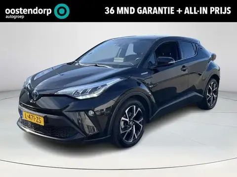 Used TOYOTA C-HR Hybrid 2020 Ad 