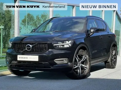 Annonce VOLVO XC40 Essence 2020 d'occasion 