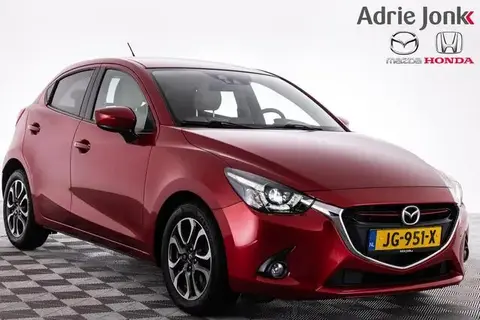 Annonce MAZDA 2 Essence 2016 d'occasion 