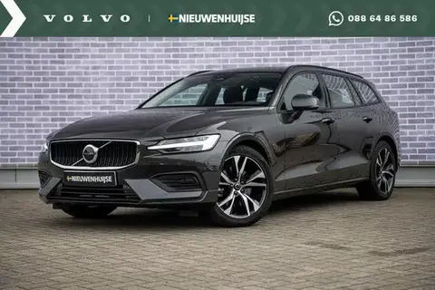 Used VOLVO V60 Hybrid 2024 Ad 