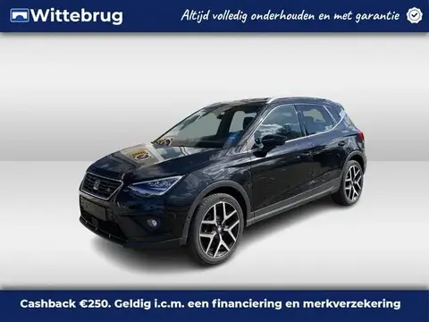 Used SEAT ARONA Petrol 2021 Ad 