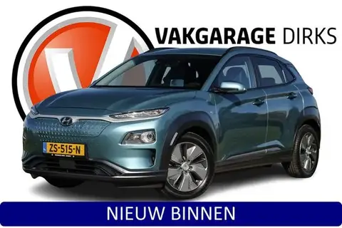 Annonce HYUNDAI KONA Électrique 2019 d'occasion 