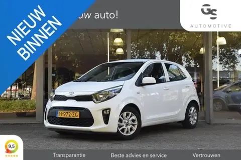 Used KIA PICANTO Petrol 2020 Ad 