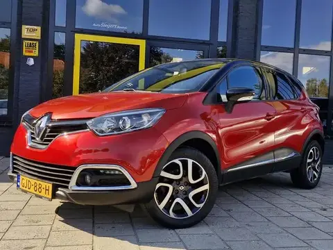 Annonce RENAULT CAPTUR Essence 2017 d'occasion 