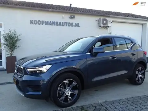 Used VOLVO XC40 Petrol 2019 Ad 