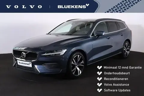 Annonce VOLVO V60 Essence 2023 d'occasion 