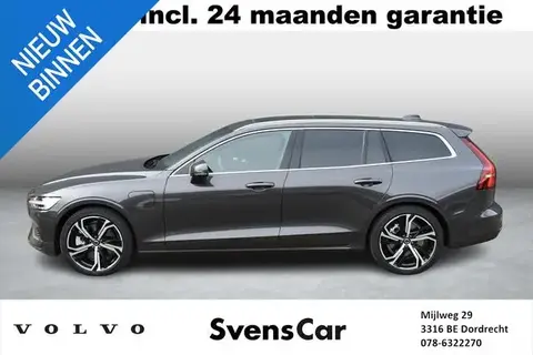 Used VOLVO V60 Hybrid 2024 Ad 