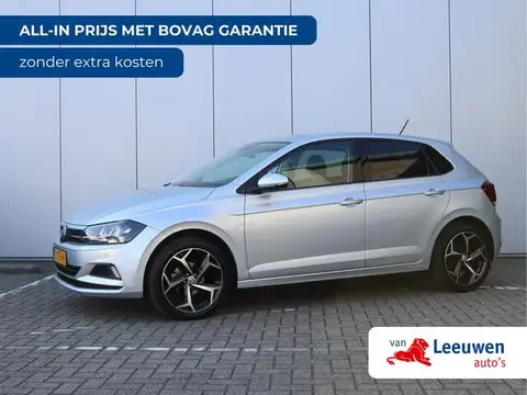 Annonce VOLKSWAGEN POLO Essence 2020 d'occasion 