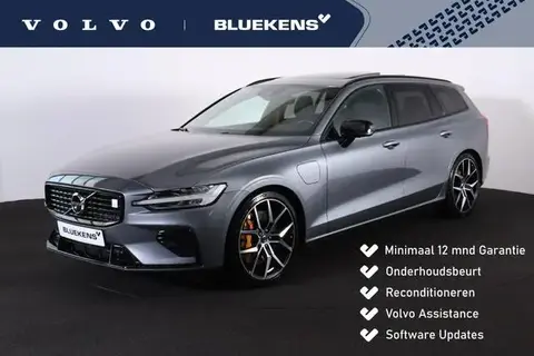 Annonce VOLVO V60 Hybride 2021 d'occasion 