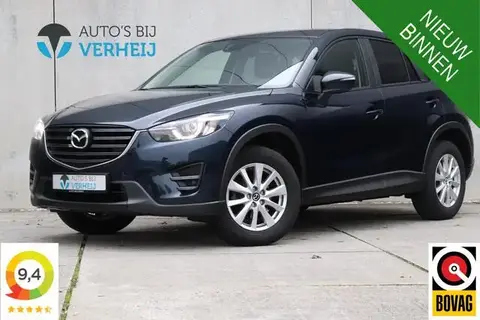 Used MAZDA CX-5 Petrol 2015 Ad 