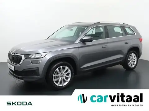 Used SKODA KODIAQ Petrol 2023 Ad 