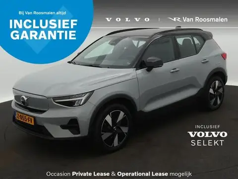 Used VOLVO XC40 Electric 2024 Ad 