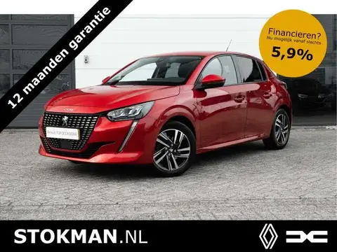 Used PEUGEOT 208 Petrol 2022 Ad 