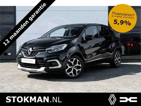 Used RENAULT CAPTUR Petrol 2019 Ad 