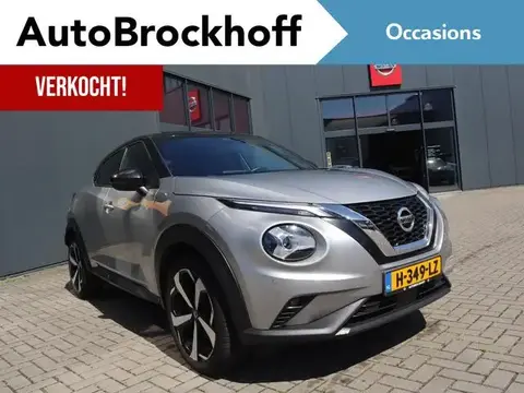 Annonce NISSAN JUKE Essence 2020 d'occasion 