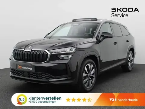 Annonce SKODA KODIAQ Essence 2024 d'occasion 