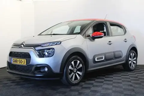 Used CITROEN C3 Petrol 2020 Ad 