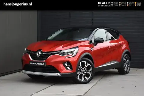 Annonce RENAULT CAPTUR Hybride 2022 d'occasion 