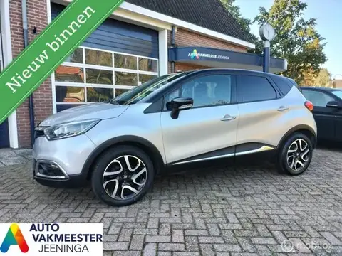 Used RENAULT CAPTUR Petrol 2015 Ad 