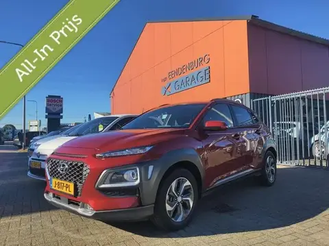 Used HYUNDAI KONA Hybrid 2020 Ad 