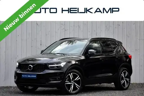 Used VOLVO XC40 Hybrid 2020 Ad 